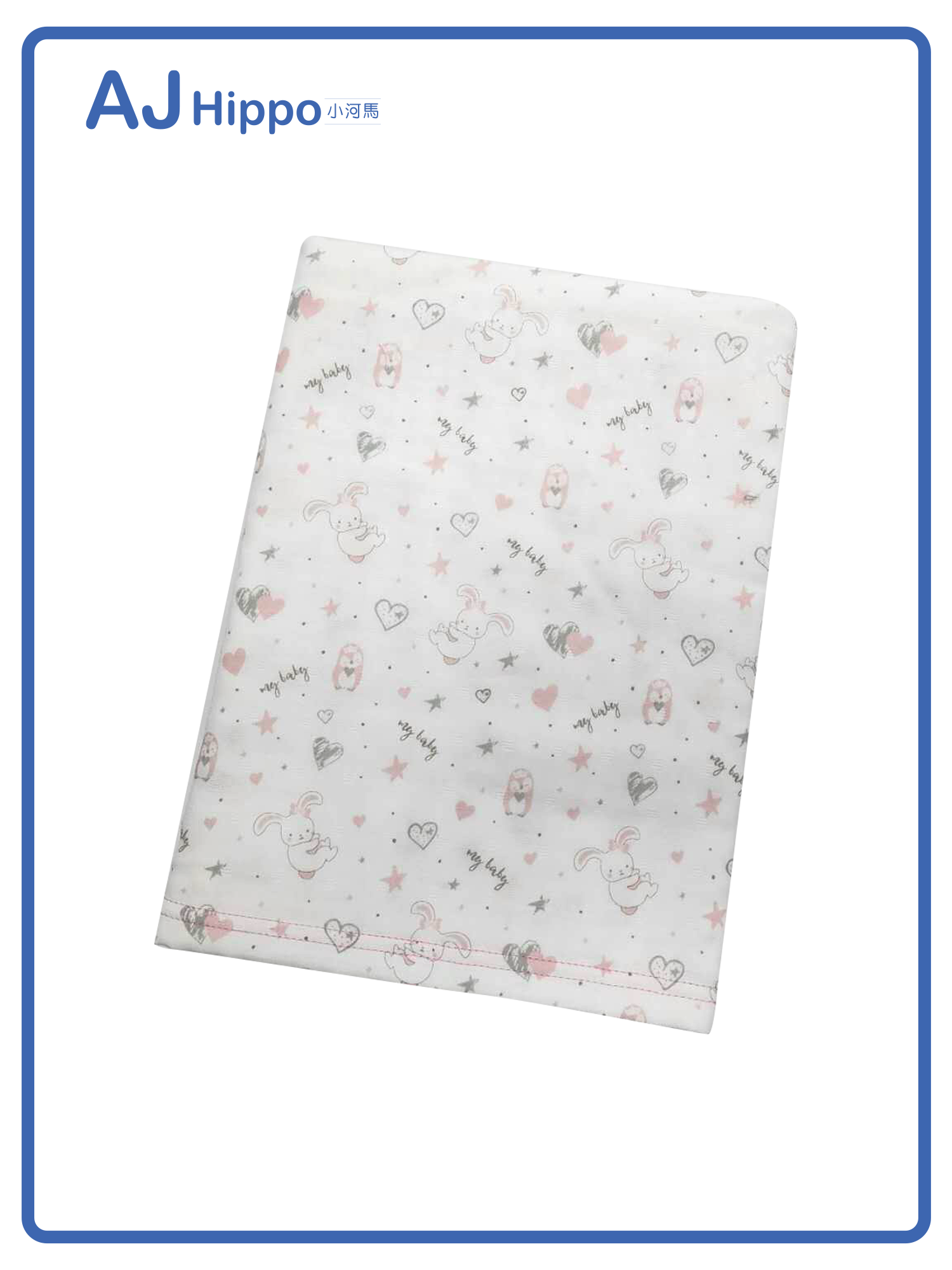 負離子紗布大浴巾_印花