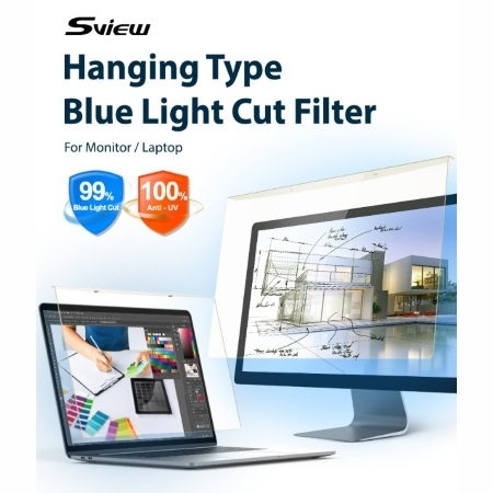 SVIEW 藍光過濾屏幕保護貼 手提及桌面電腦通用 (韓國製造)