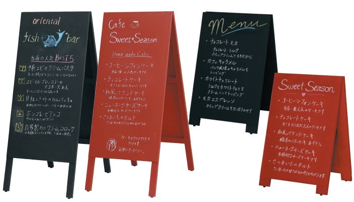 餐廳專用雙面 A字黑板