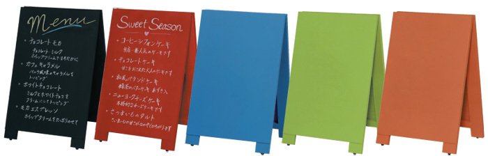 A-frame sidewalk chalkboard