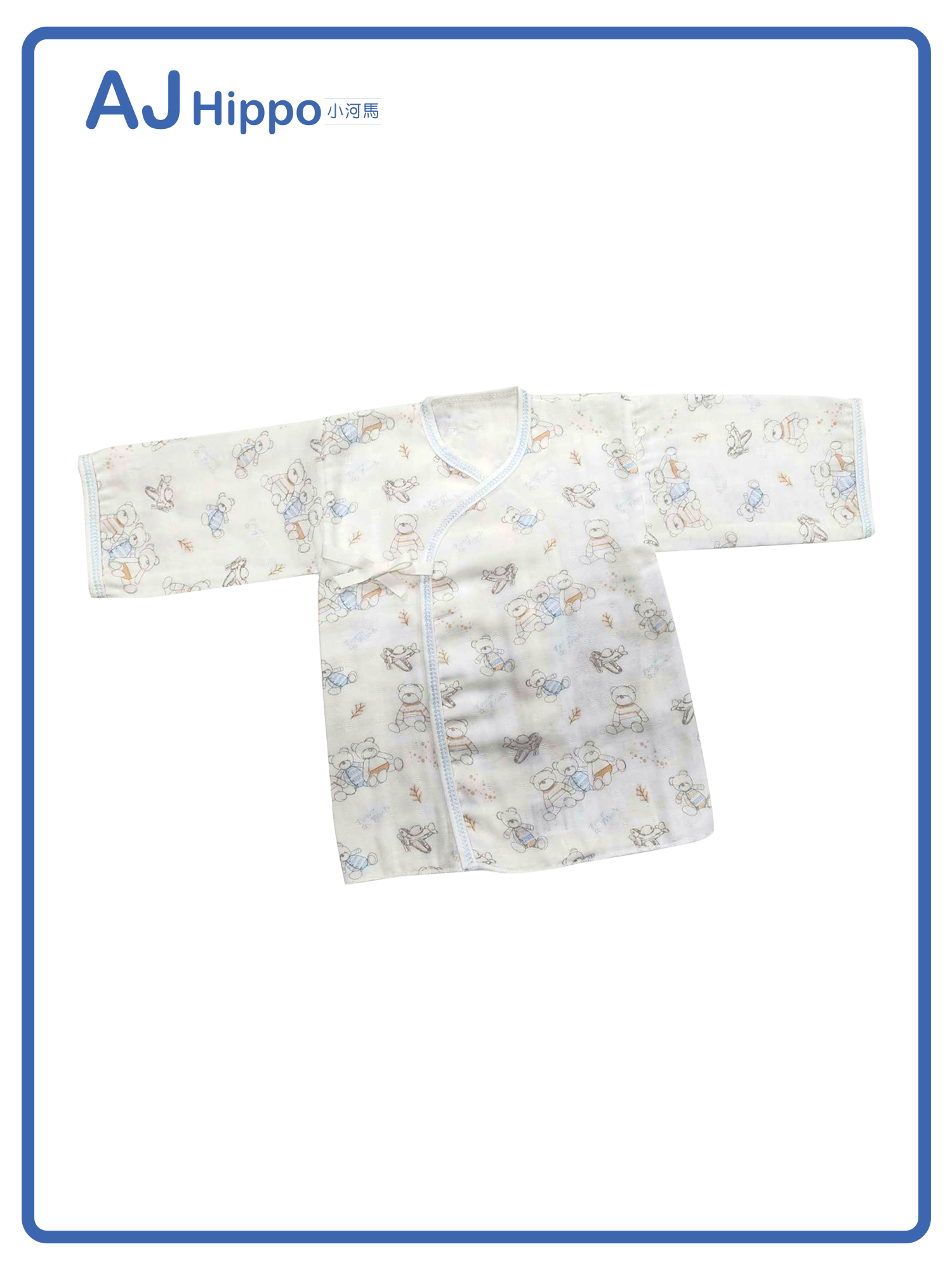 負離子紗布肚衣