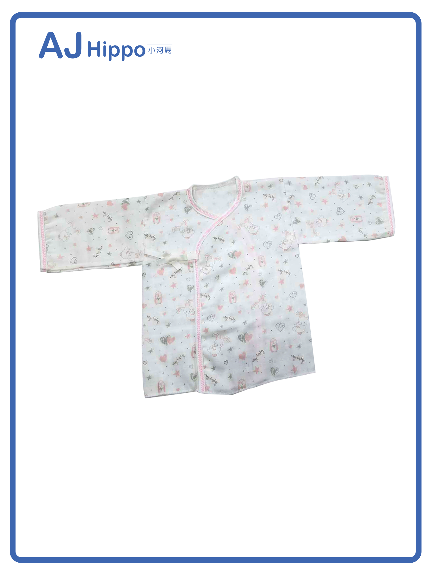 負離子紗布肚衣