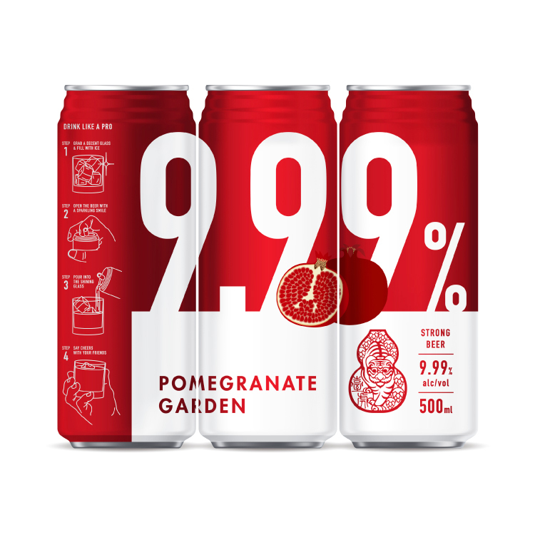 TAIHU POMEGRANATE GARDEN