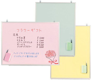 六角形彩色白板