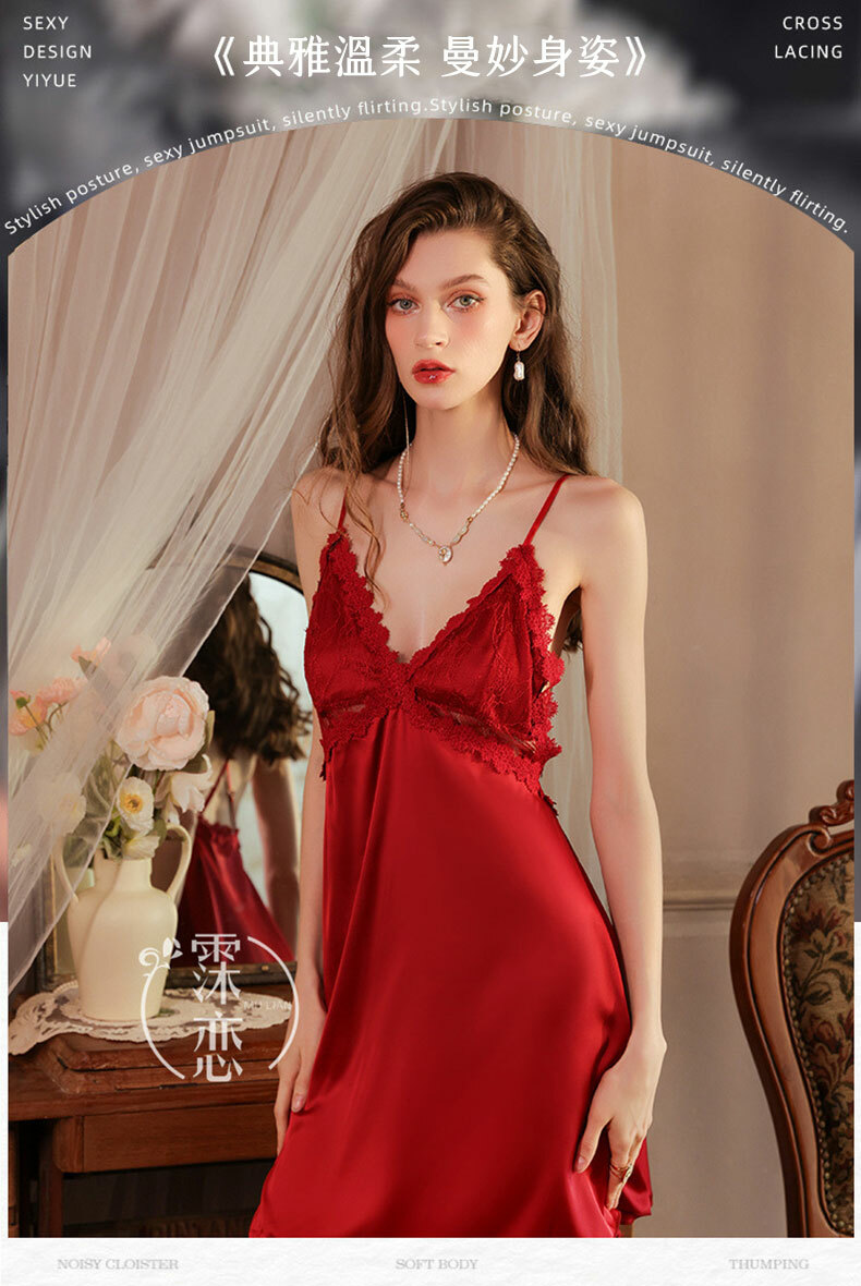 法式情懷蕾絲吊帶睡裙｜情趣內衣