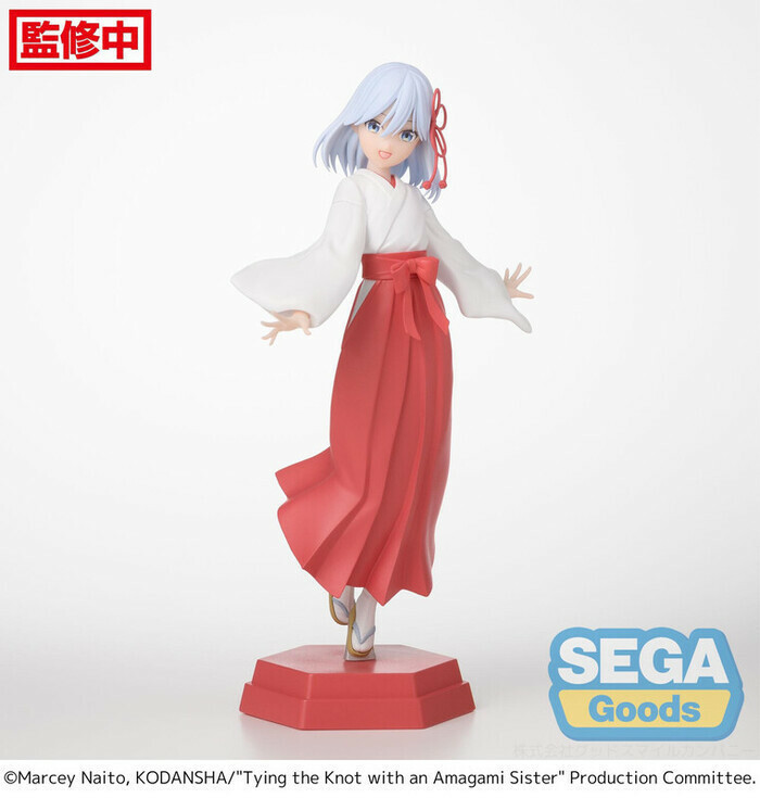 SEGA 代理版 結緣甘神神社 Desktop×Decorate Collections 甘神朝姬