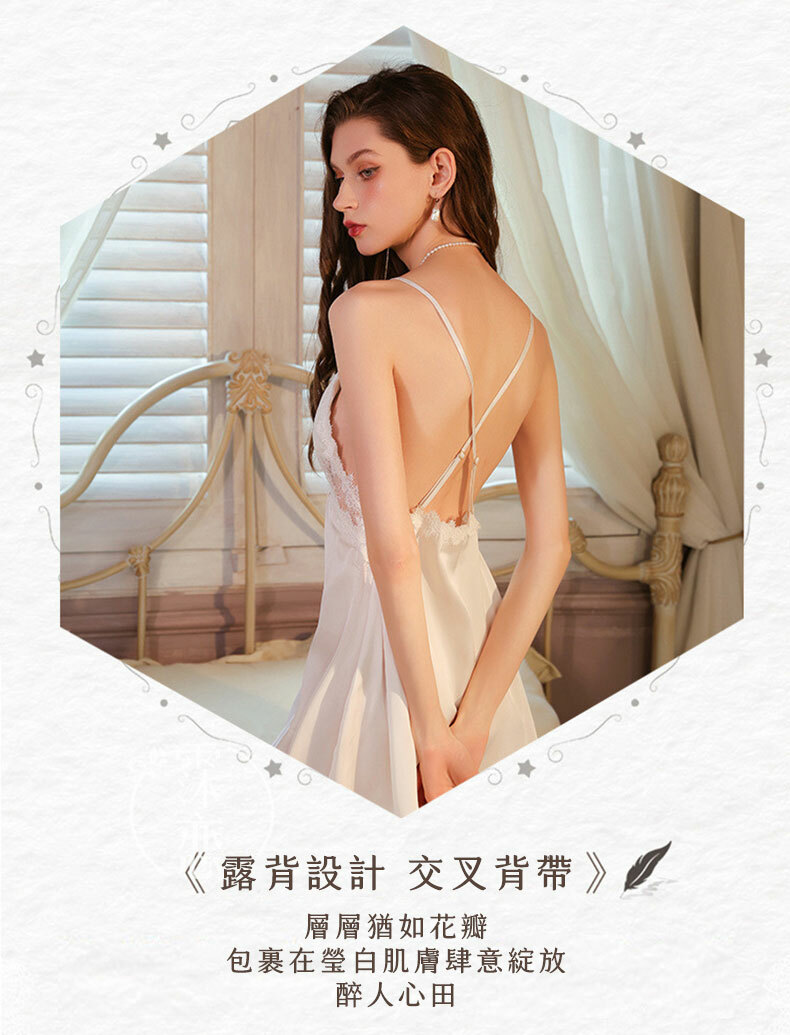 法式情懷蕾絲吊帶睡裙｜情趣內衣