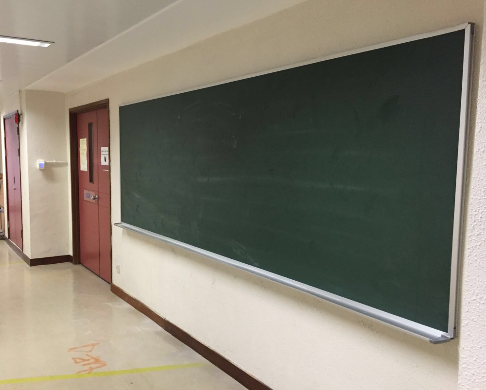 4600x1210mm