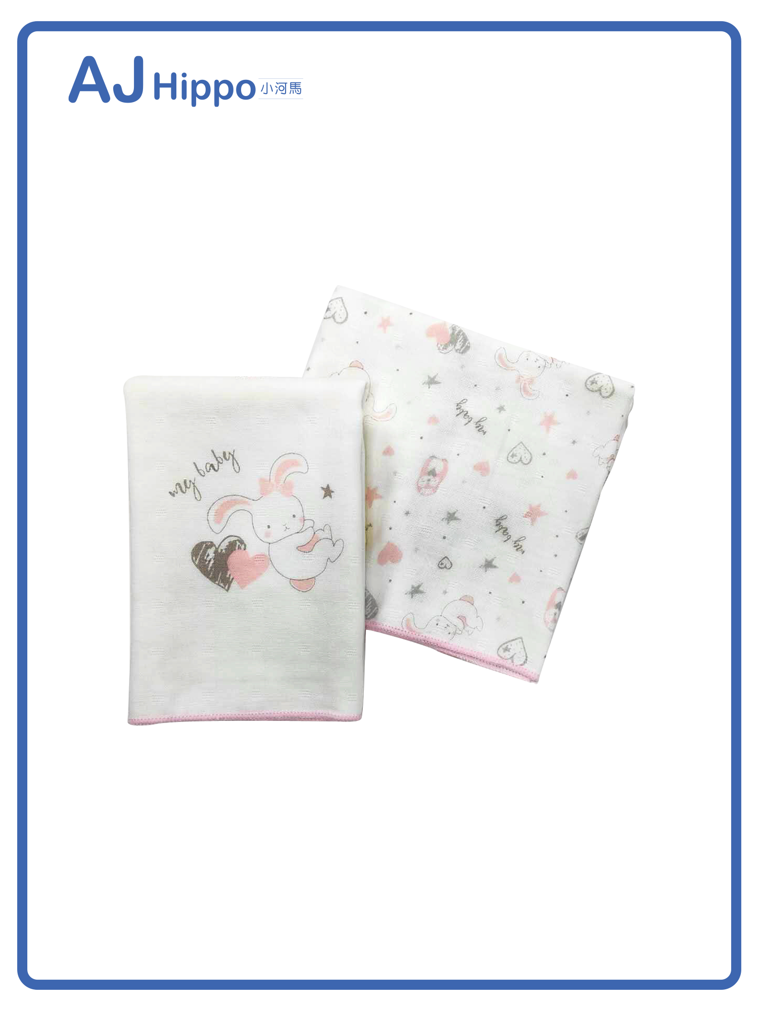 負離子紗布澡巾_印花