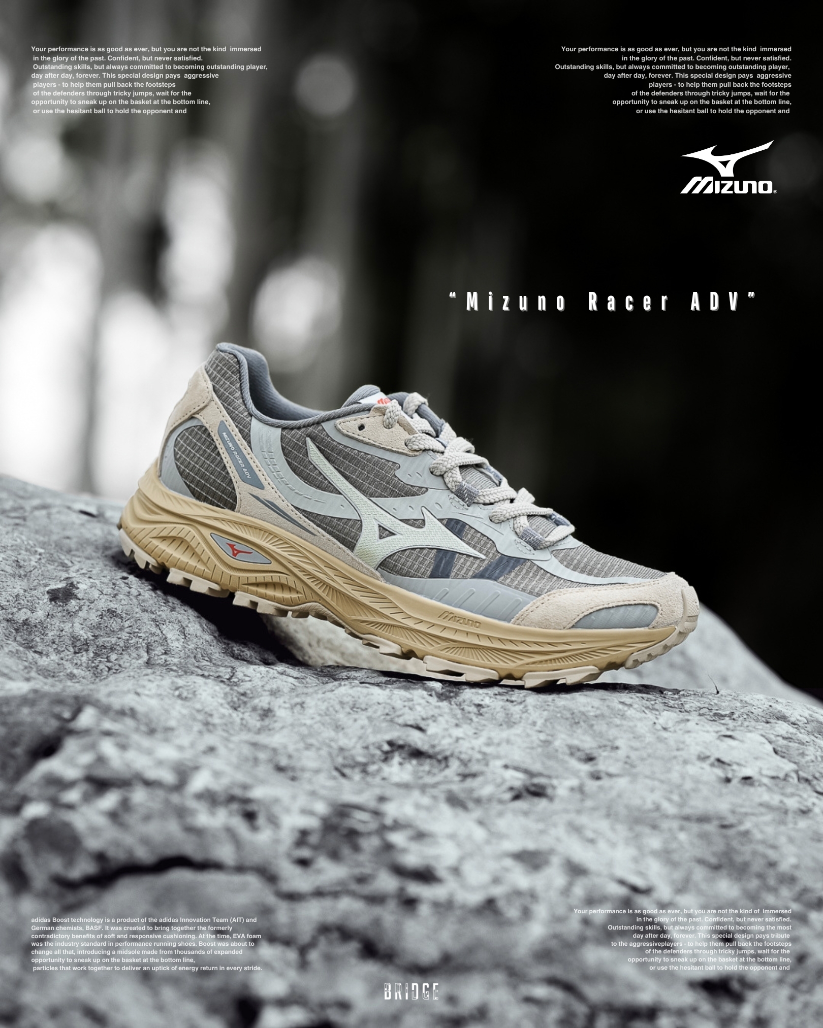 『玩轉世界 勇敢冒險新旅程 🏔️』Mizuno Racer ADV D1GH241209