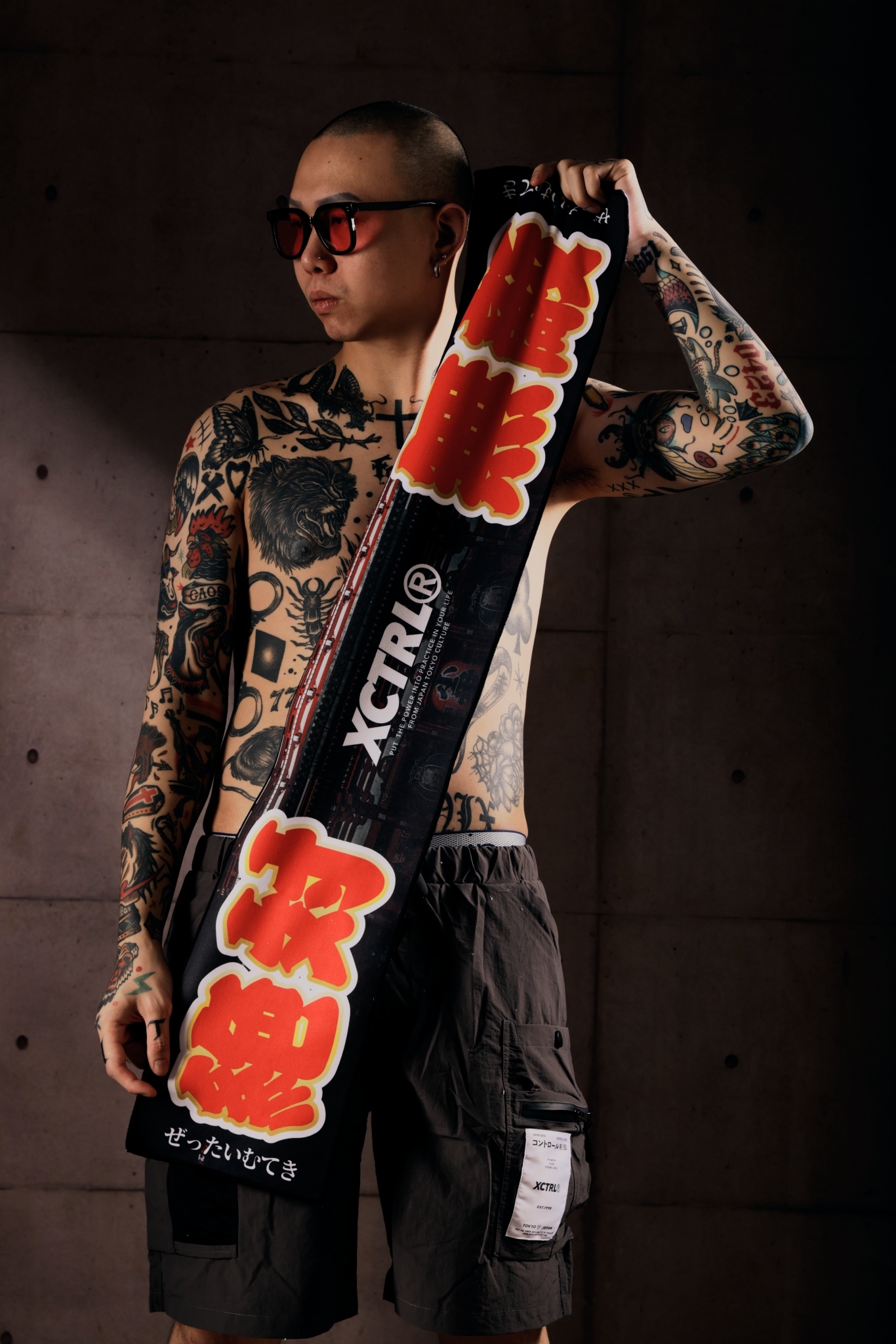 XCTRL 日式印花毛巾-絕對無敵