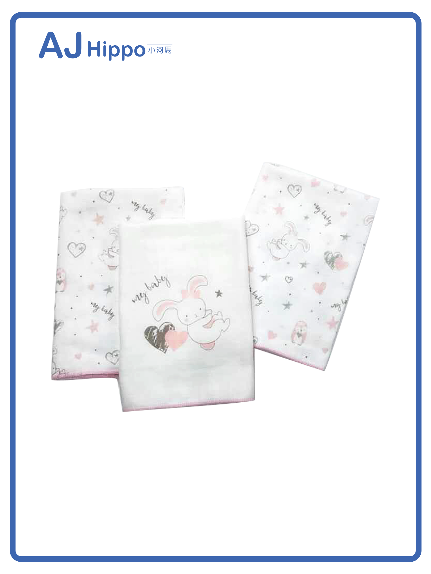 負離子紗布手帕_印花