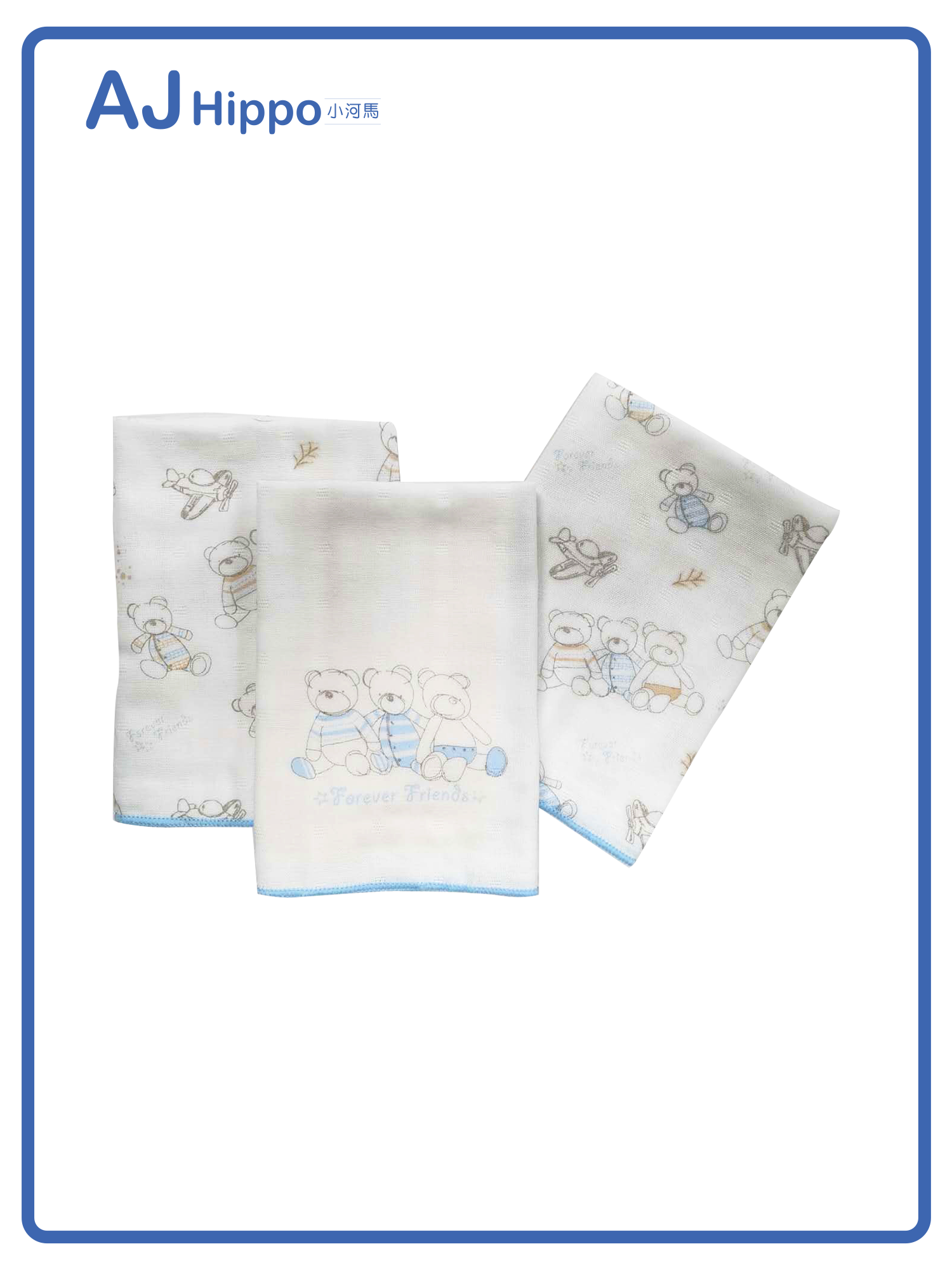 負離子紗布手帕_印花