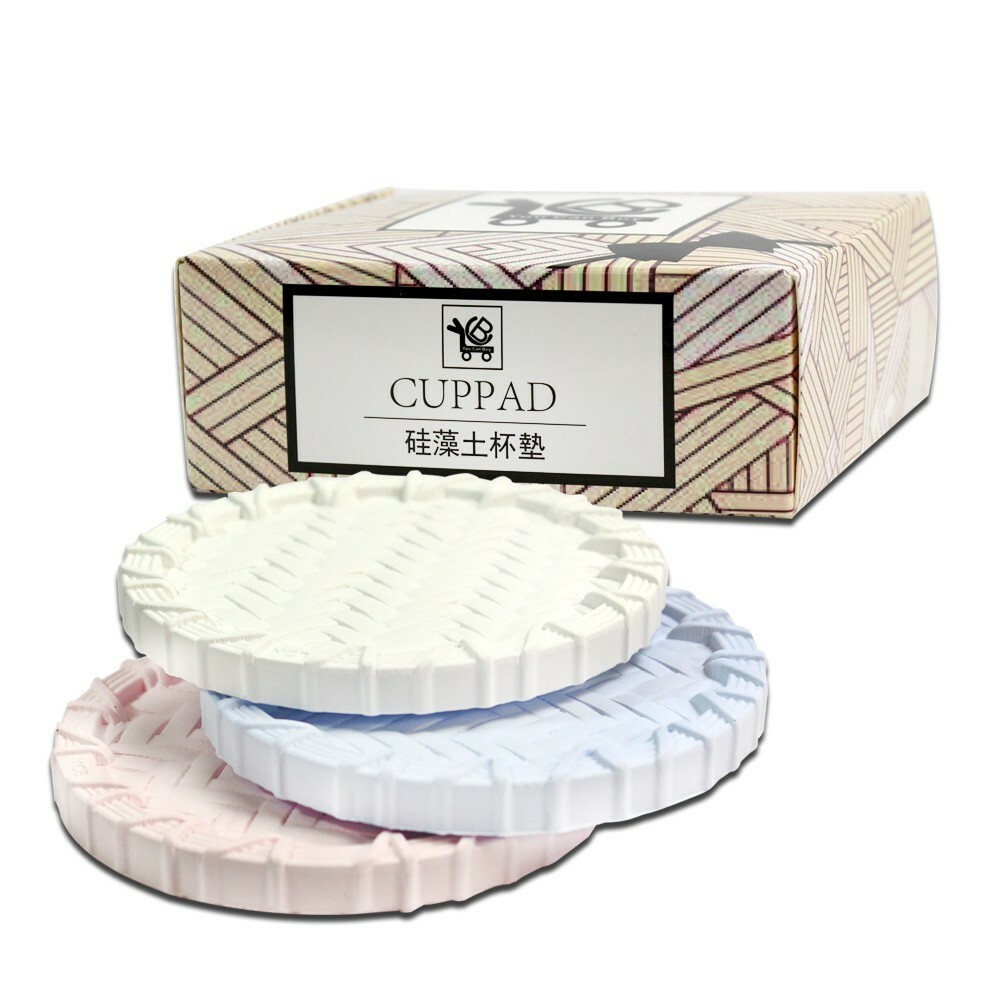 YCB 竹紋硅藻土杯墊 3入組
