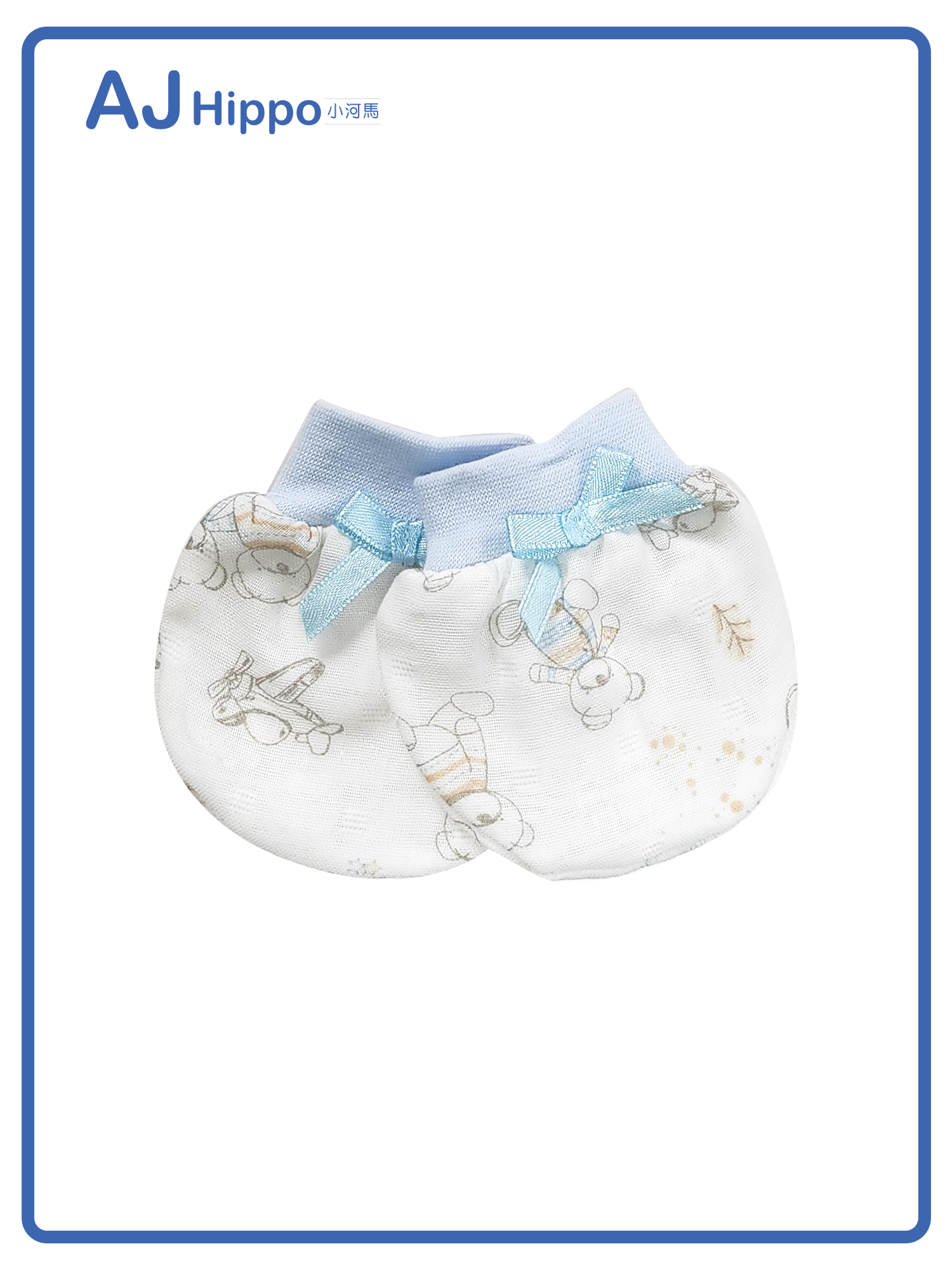 負離子紗布手套_印花