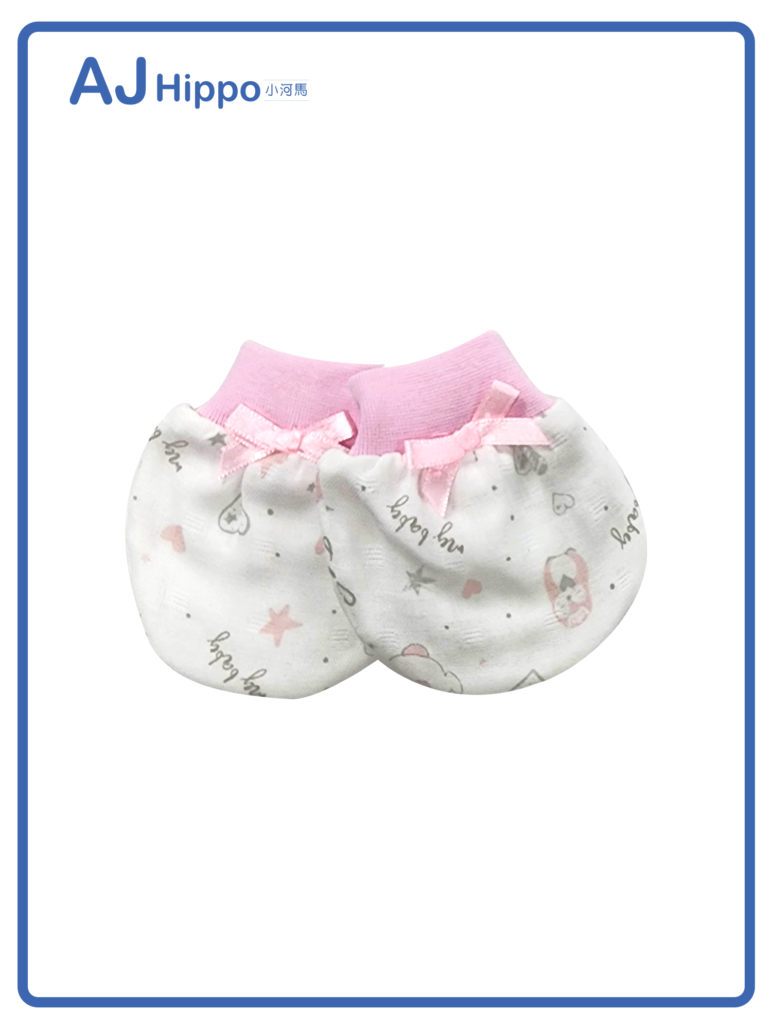 負離子紗布手套_印花