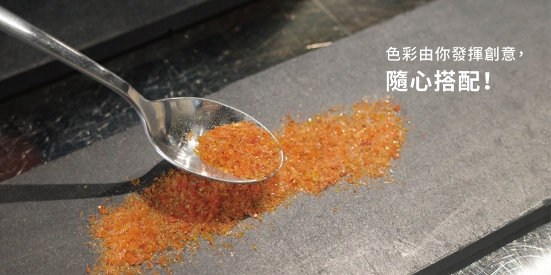 鶯歌紅琉璃工作坊玻璃吹塑體驗課-新手/初學者/兒童友善