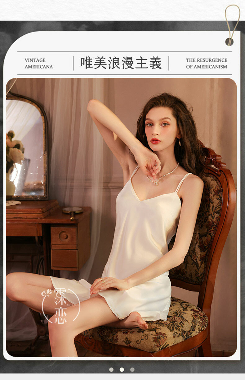 輕奢浪漫絲滑緞面吊帶睡裙｜情趣內衣