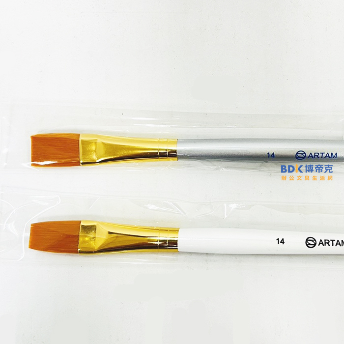 永利牌 ARTAM 高彈性尼龍水彩筆(平頭) Y199R 系列 (新舊款式隨機出貨)