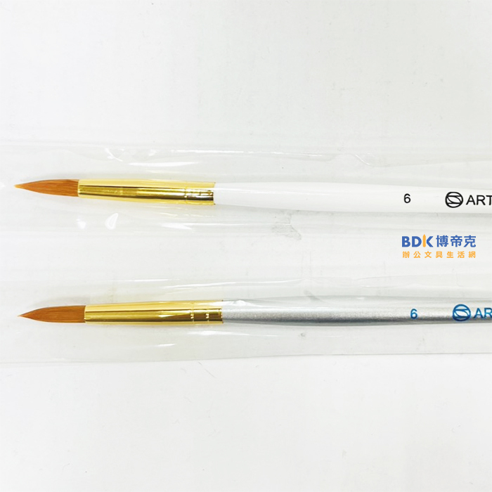 永利牌 ARTAM 高彈性尼龍水彩筆(圓頭) Y199R 系列 (新舊款式隨機出貨)