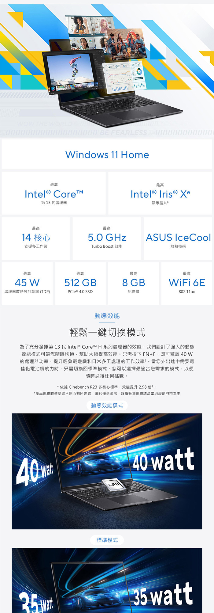 X1605VA-0241K13420H效能