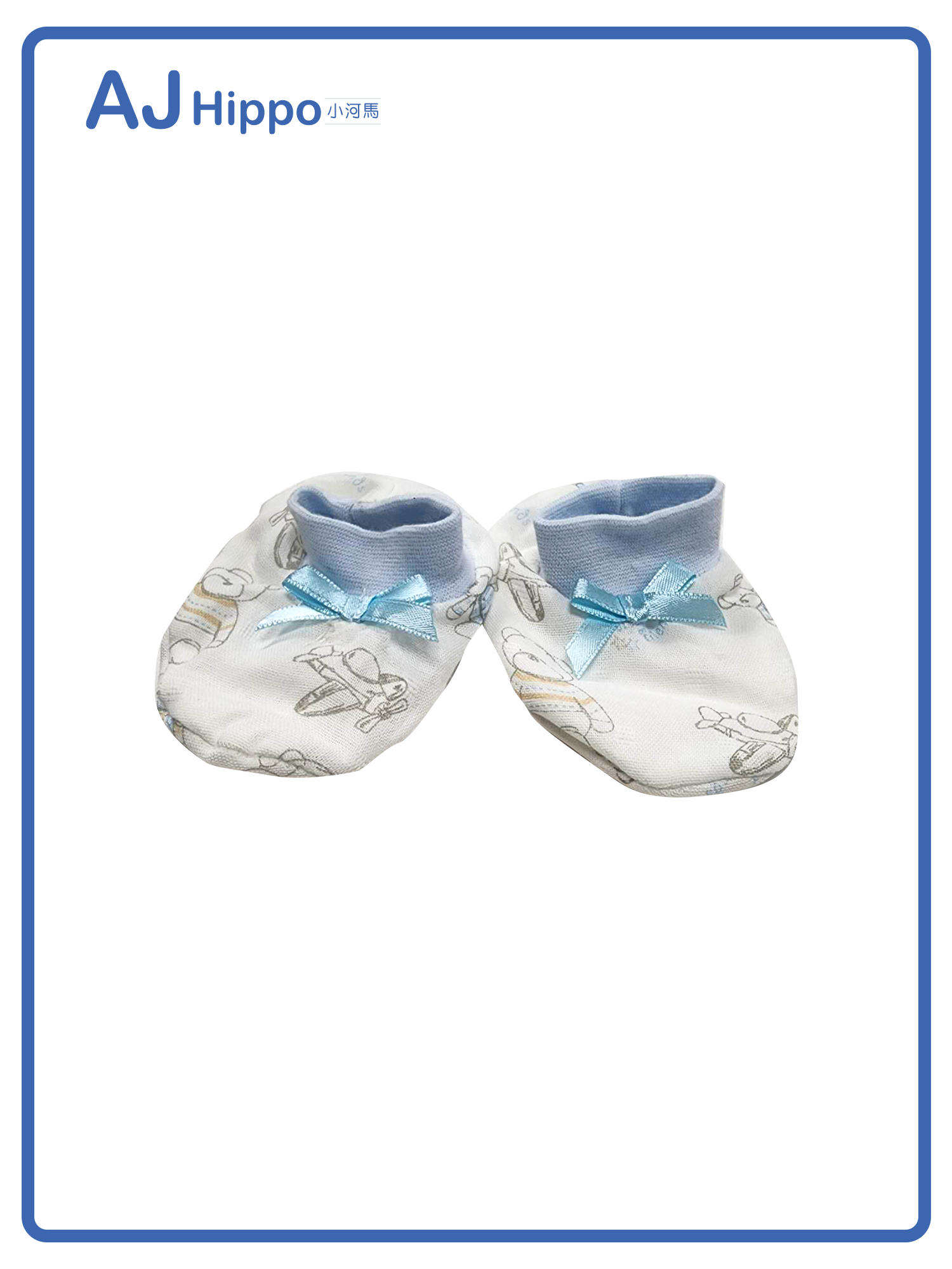 負離子紗布腳套_印花