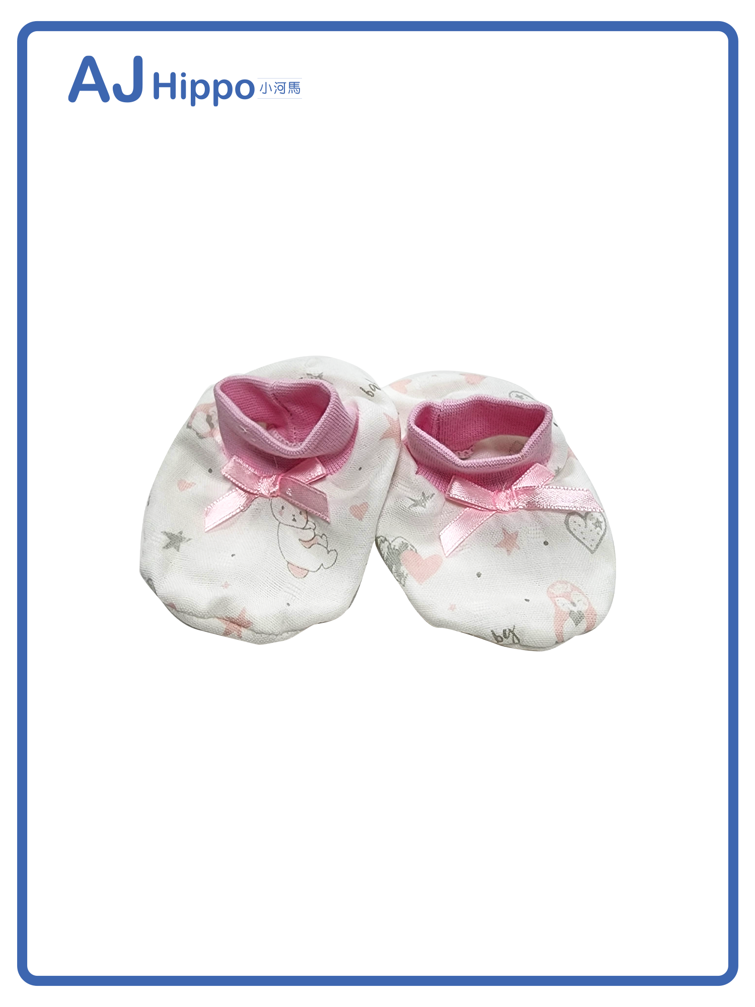 負離子紗布腳套_印花