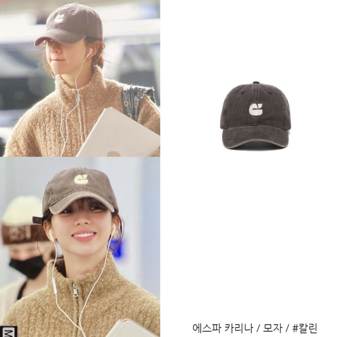Carlyn New Logo Washed Cap