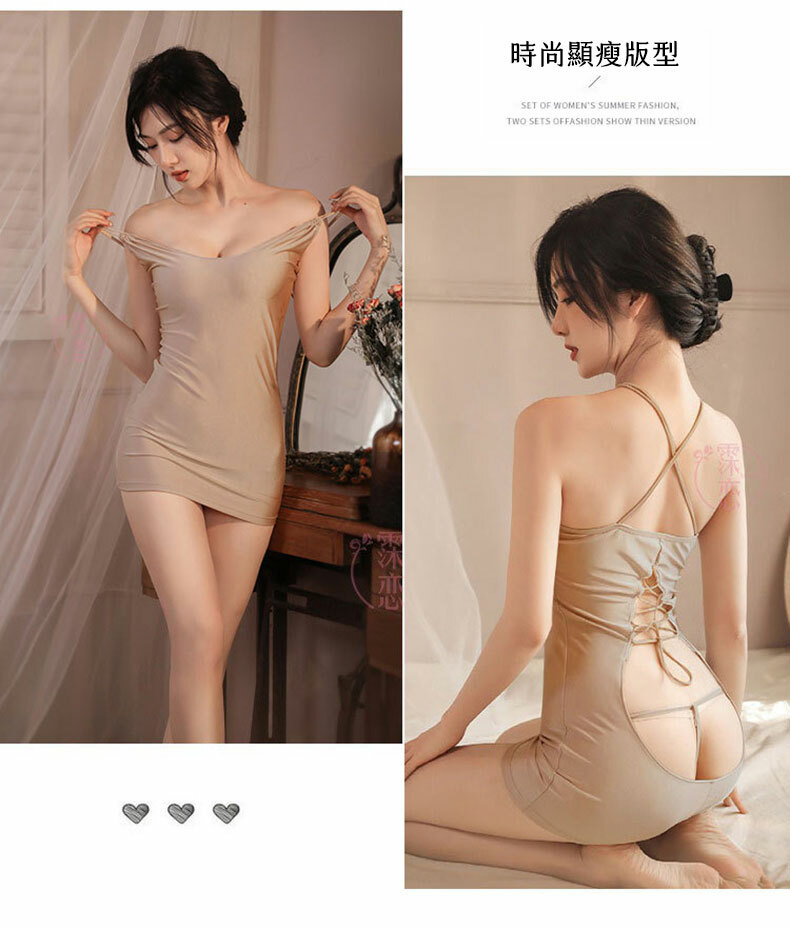 夜店風修身連身短裙｜情趣內衣