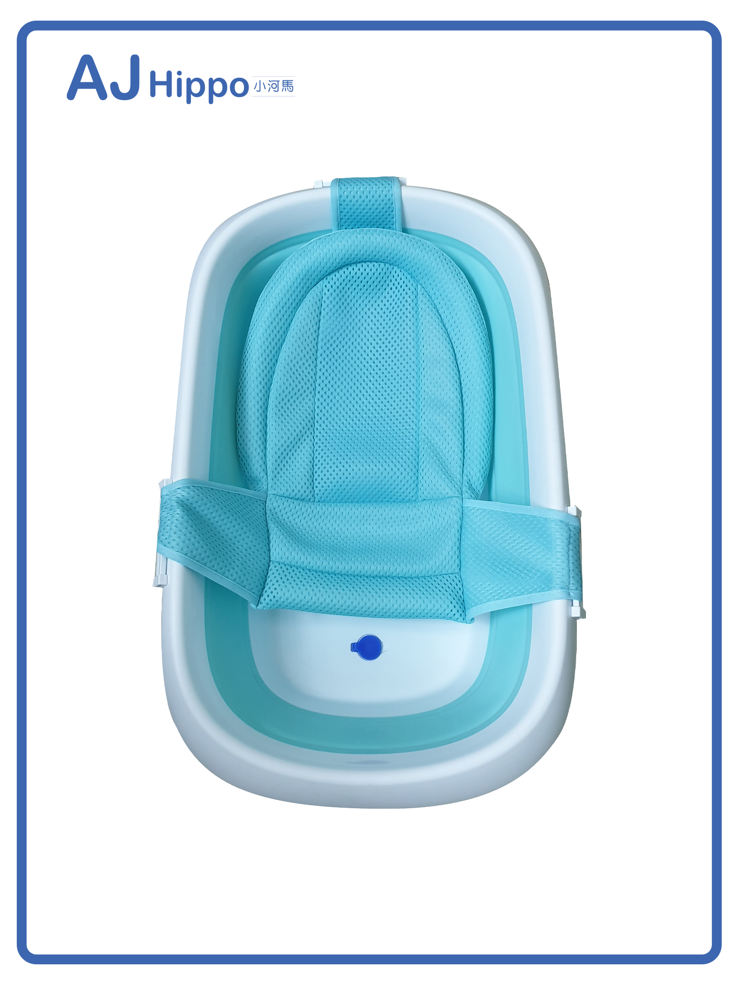 可攜式折疊浴盆_沁湖綠