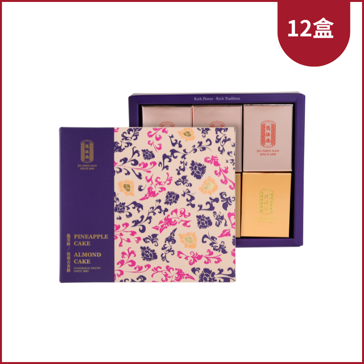 【國際購物】綜合酥6入禮盒(12盒組) (奶蛋素)｜舊振南