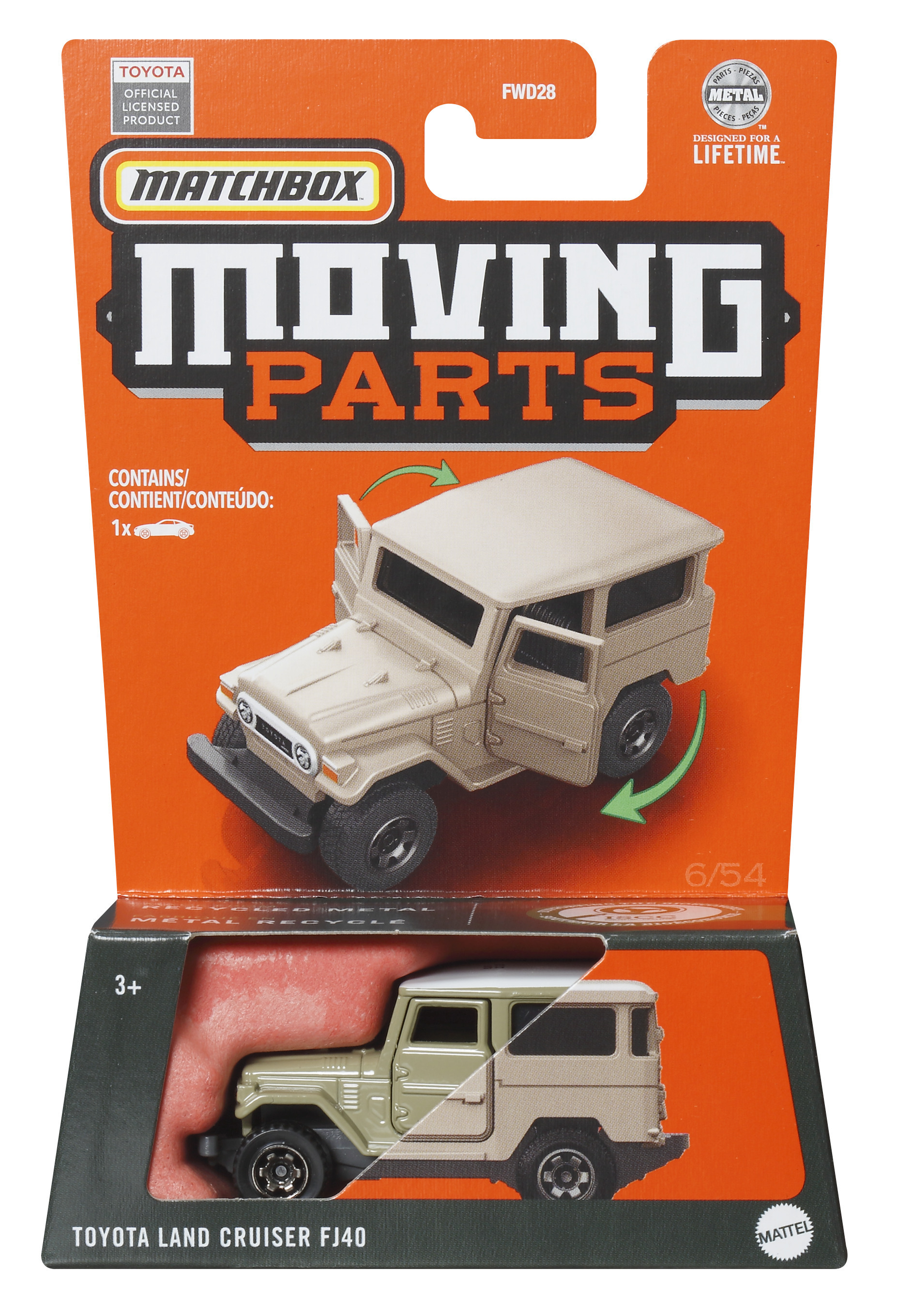 《 MATTEL 》  火柴盒小汽車-門可動系列(隨機出貨)