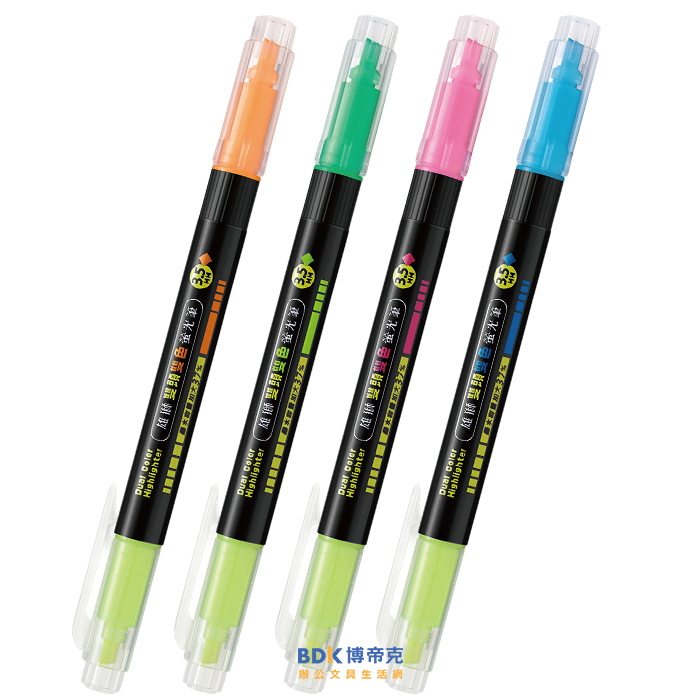 雄獅鉛筆 SIMBALION 雙頭雙色螢光筆 FM-8821 系列