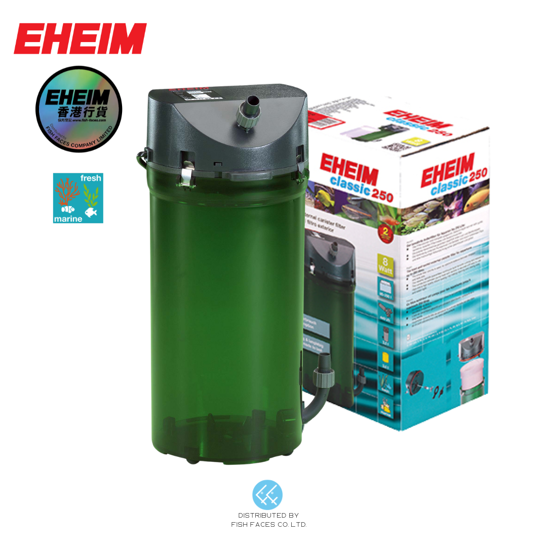 【未使用品】EHEIM CLASSIC 2213 Eheim Classic 250 - 2213 Canister Filter Parts - Classic