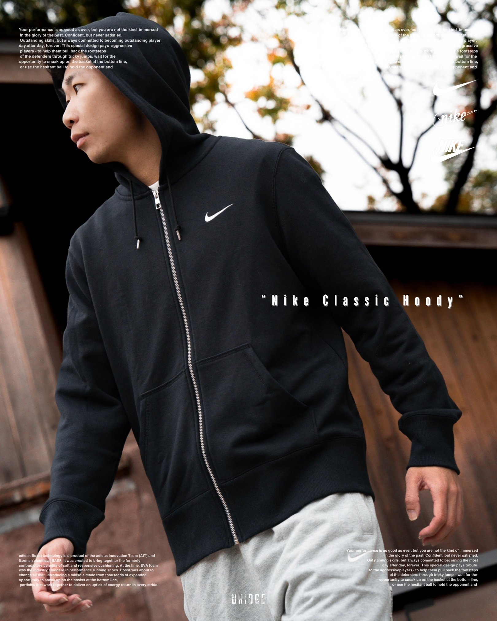 『返璞歸真 出眾百搭款 ✨』Nike Classic Hoody 連帽棉外套 521574-010
