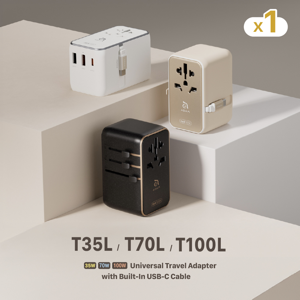 T35L 35W Universal Travel Adapter with Built-In USB-C Cable
