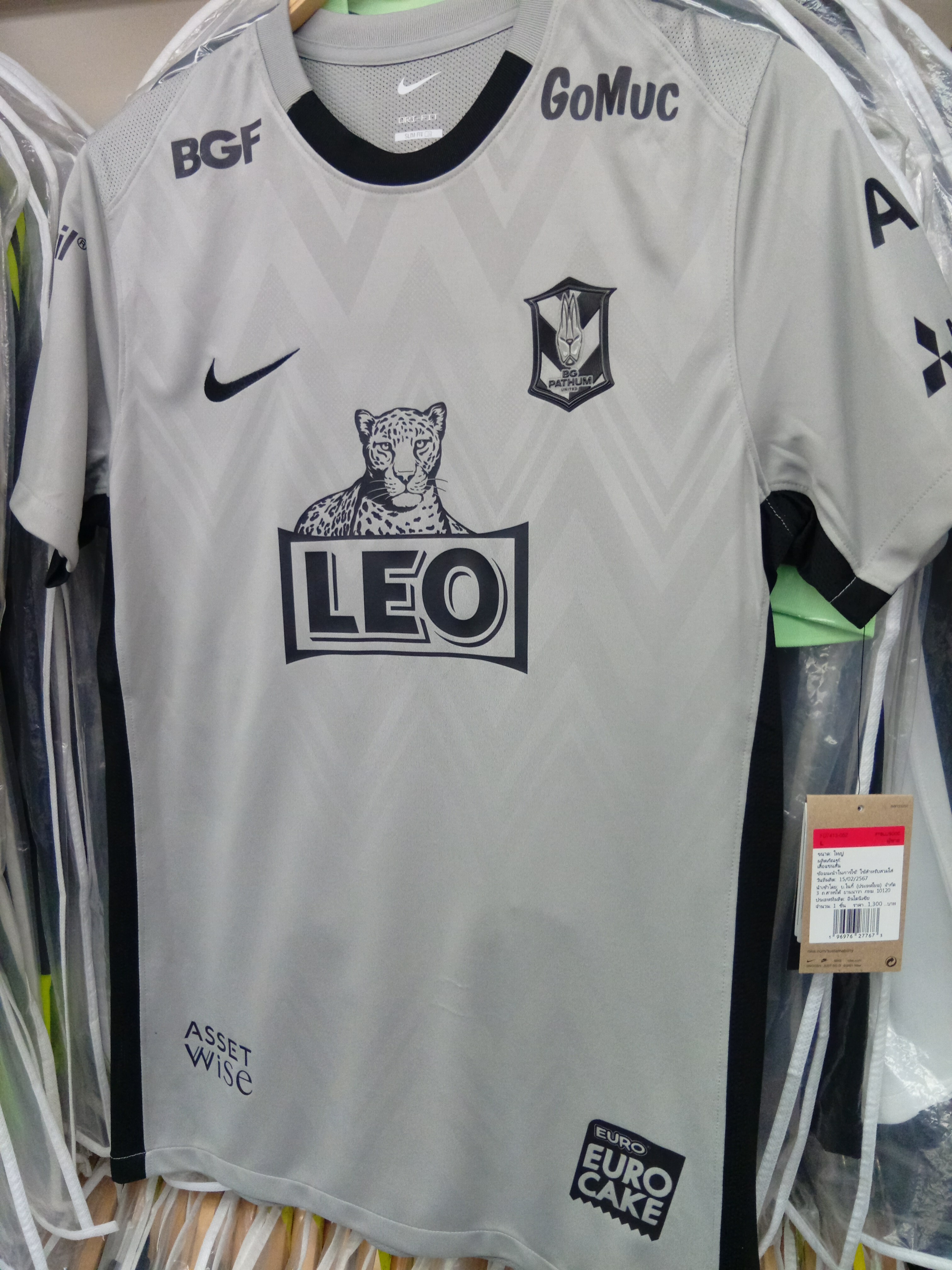 24-25巴吞聯二客球衣