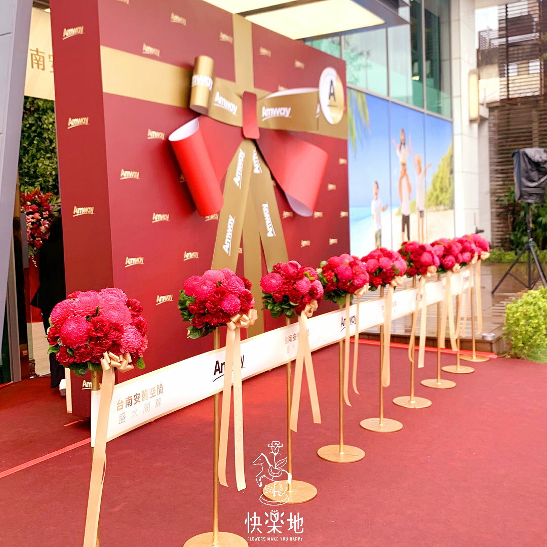 剪綵▪客制鮮花花球▪LOGO綵帶訂製▪剪刀租用