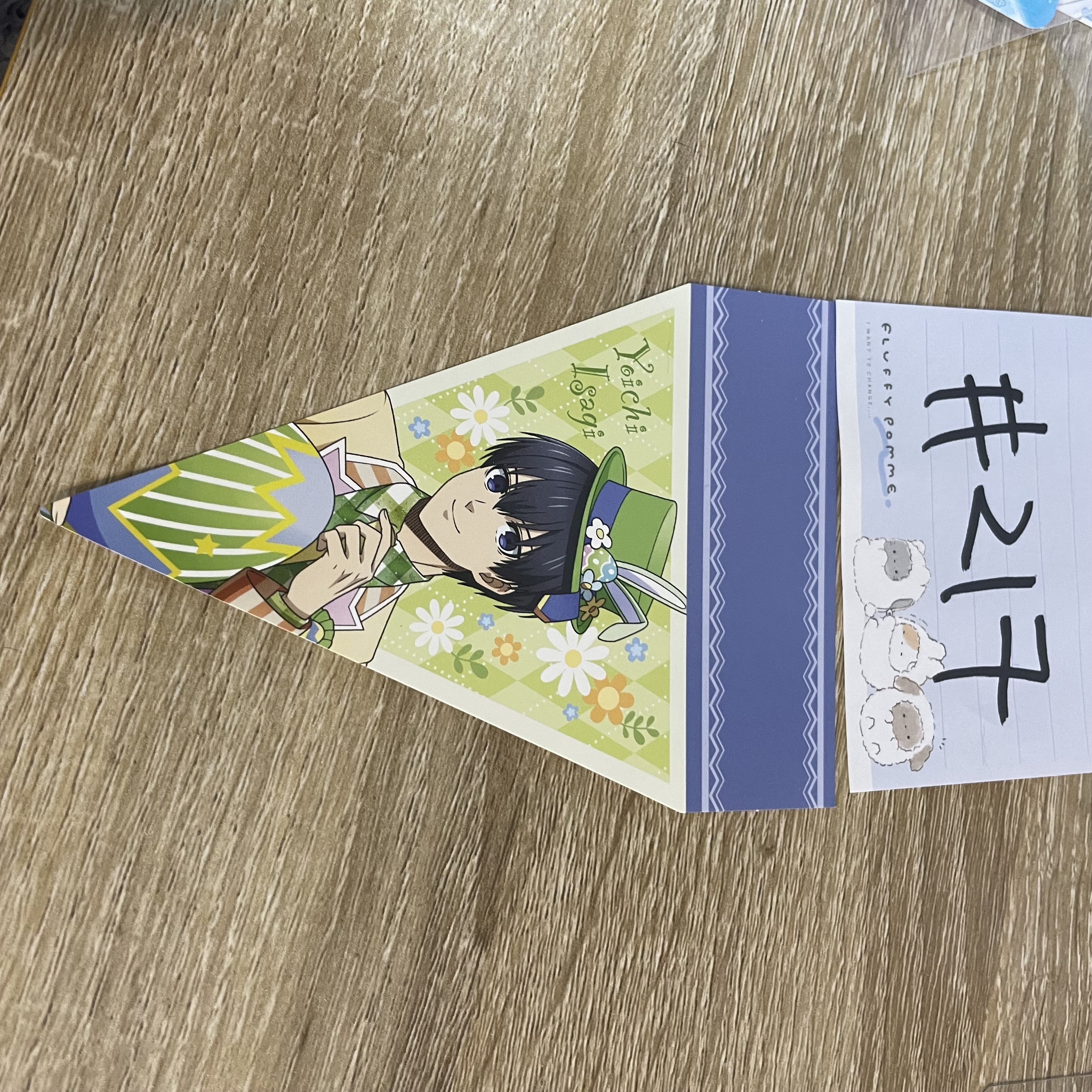 BlueLock 潔  紙品#217