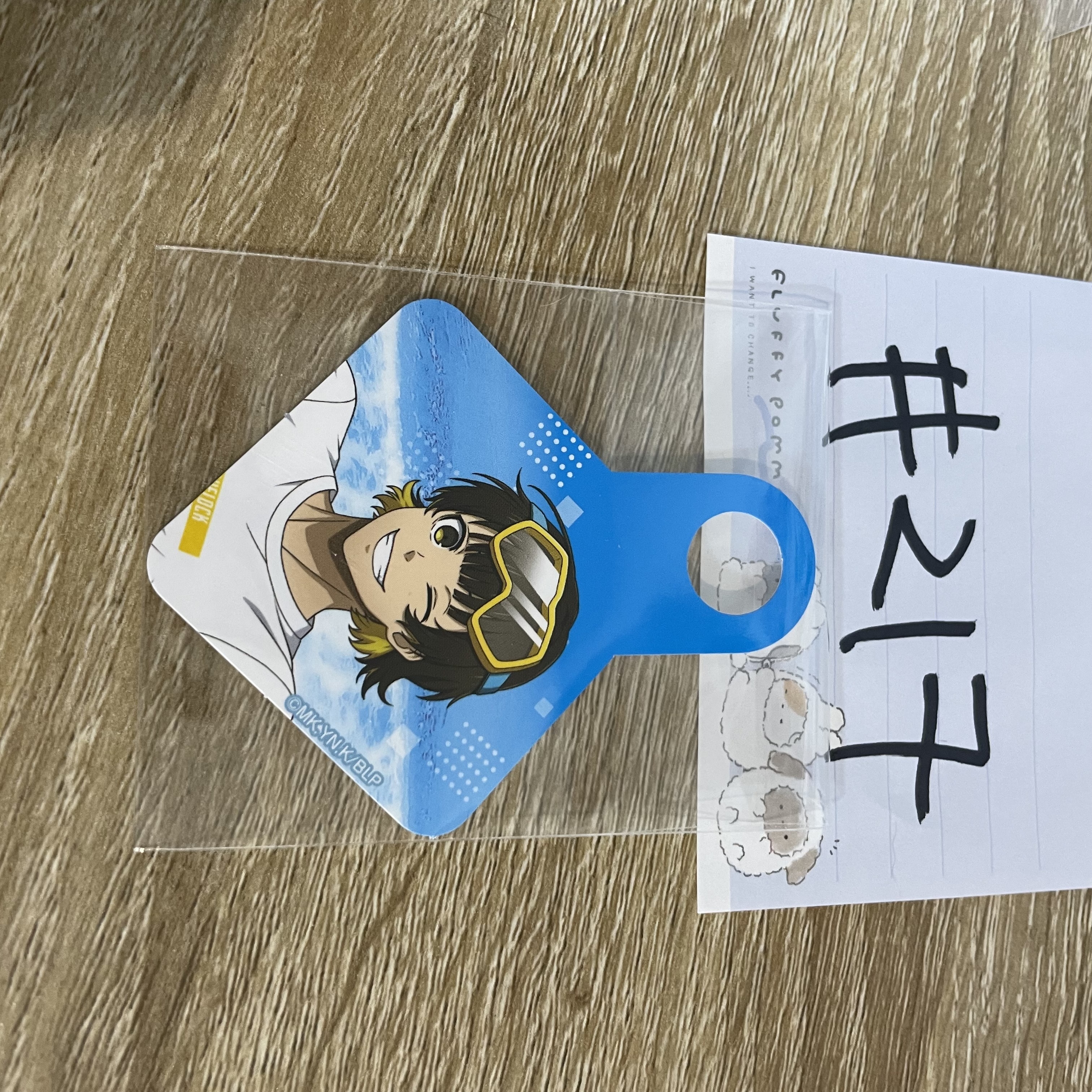 BlueLock 蜂樂  紙品#217