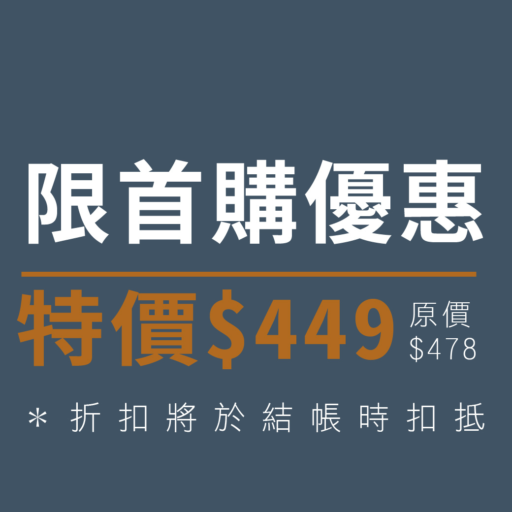 海鮮｜鱸魚片2入組