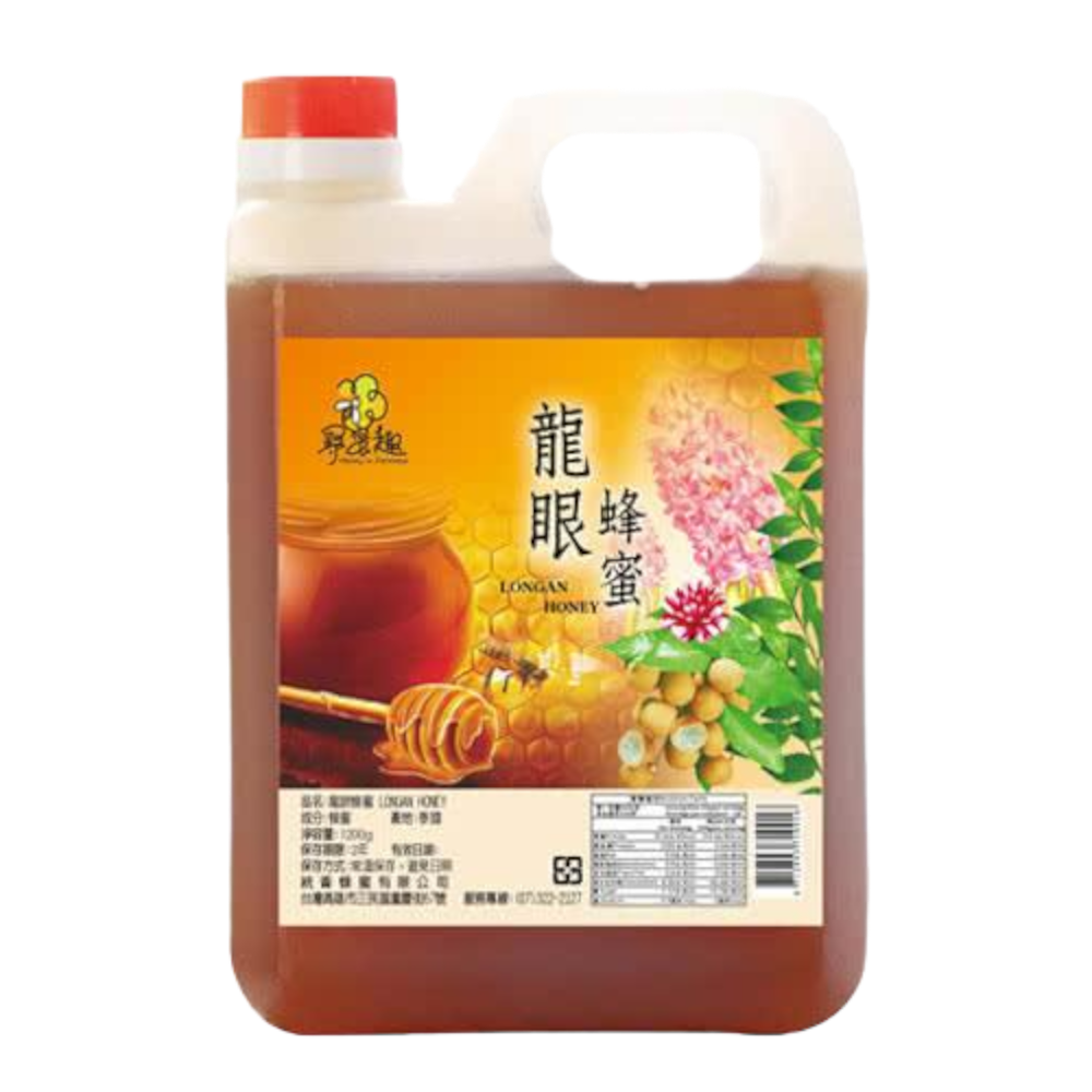 《送禮組合》嚴選龍眼蜂蜜1200g+贈380g+送禮提袋