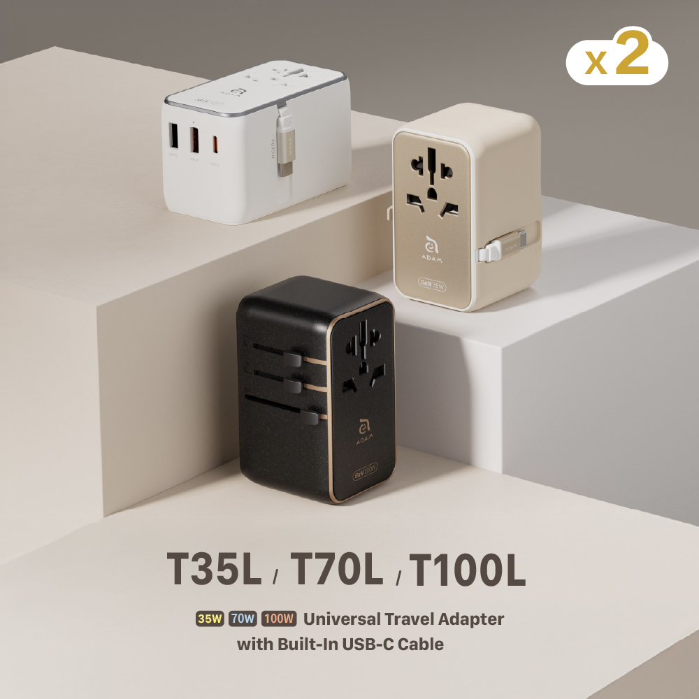 T35L 35W Universal Travel Adapter with Built-In USB-C Cable  x2