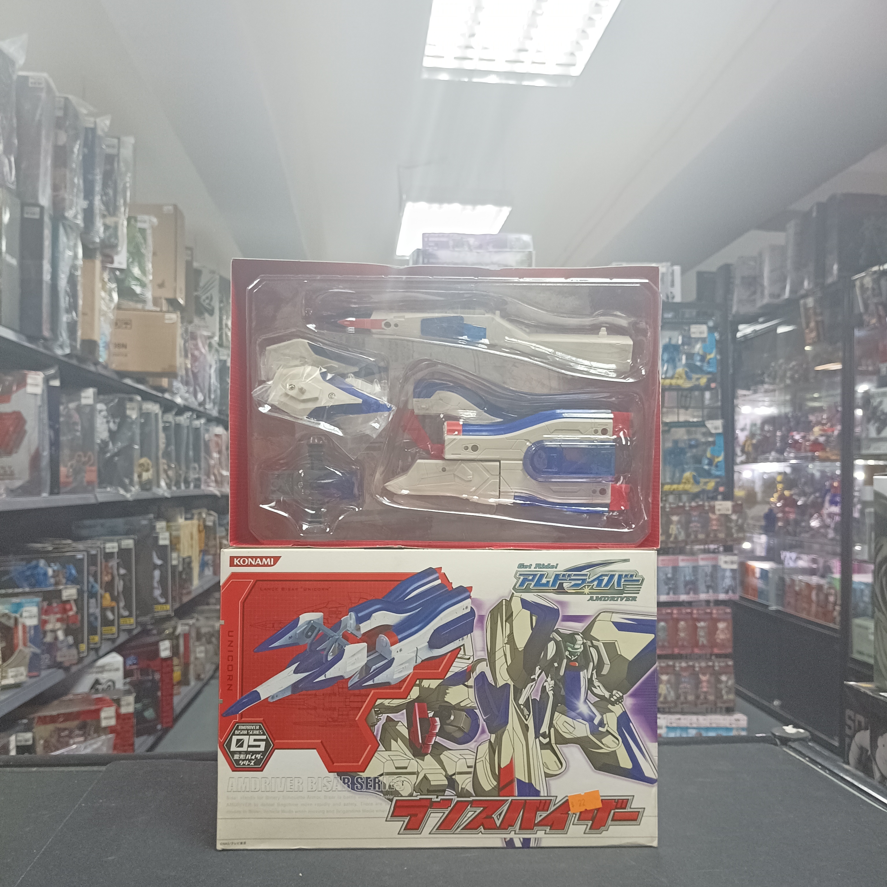 寄賣-其它-滑板戰士05 Unicorn