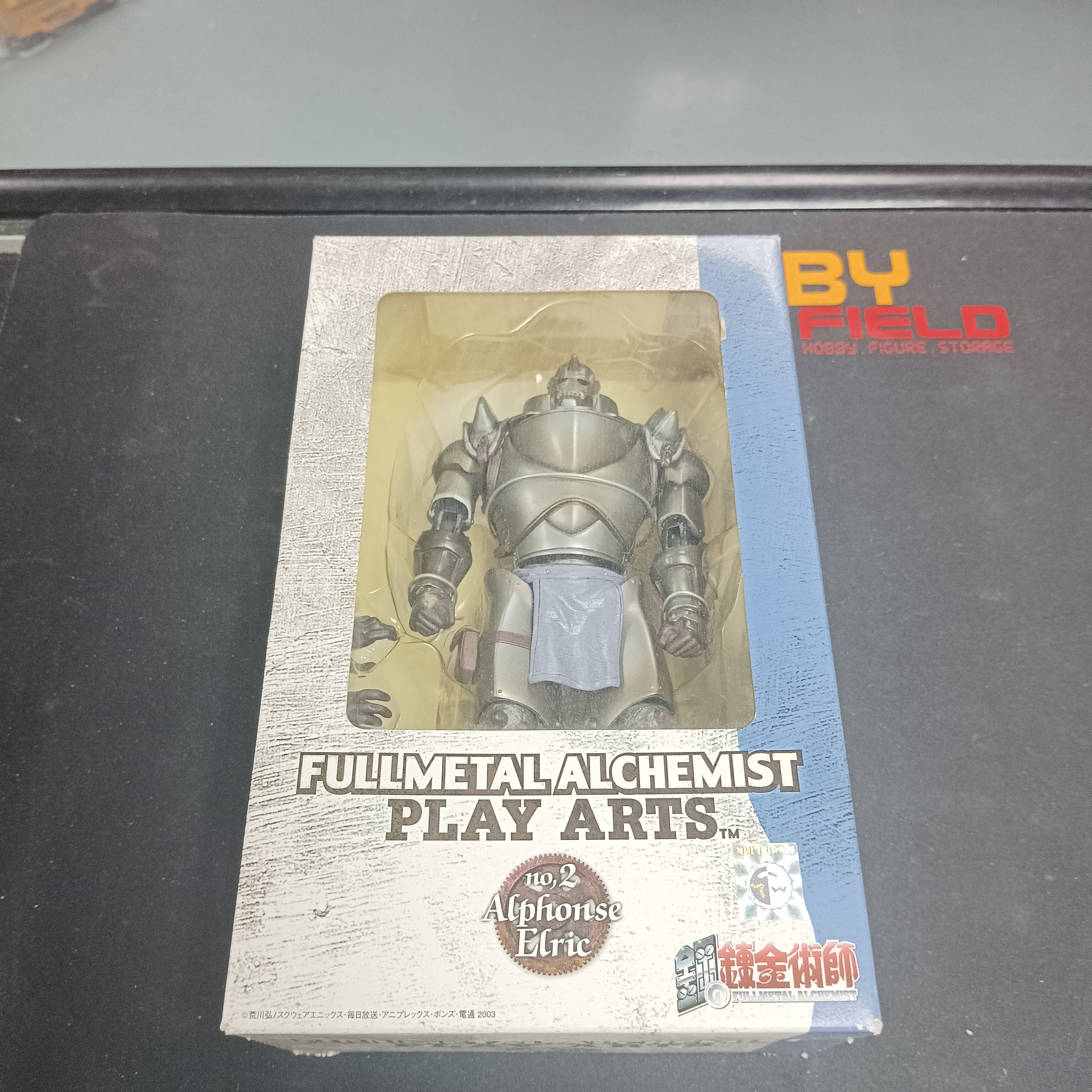 寄賣-其它-鋼煉Fullmetal Alchemist: Alphonse Elric Action Figure