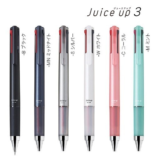 【3色】Pilot Juice Up 啫喱筆 0.4mm LKJP-50S4