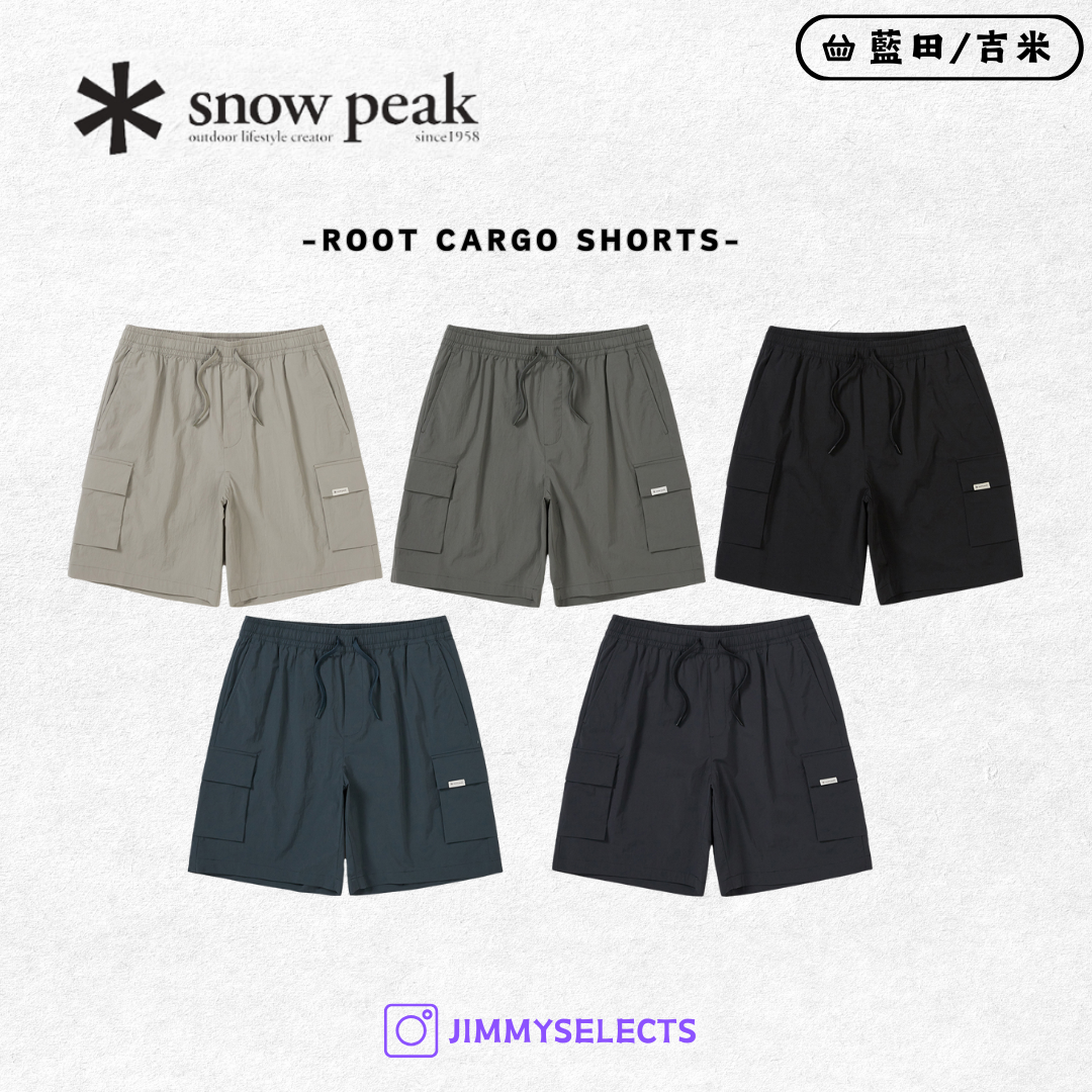 【代購】Snow Peak 雪諾必克 Root Cargo 玄彬 同款 工裝 口袋 短褲 S25MURHP60