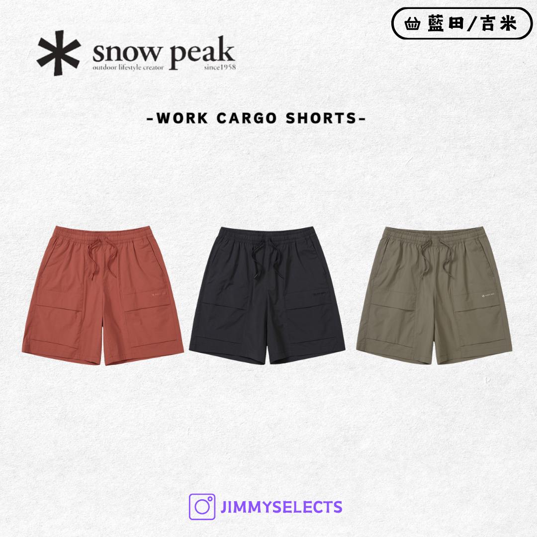 【代購】Snow Peak 雪諾必克 Work Cargo 玄彬 同款 工裝 口袋 短褲 S25MMFHP14