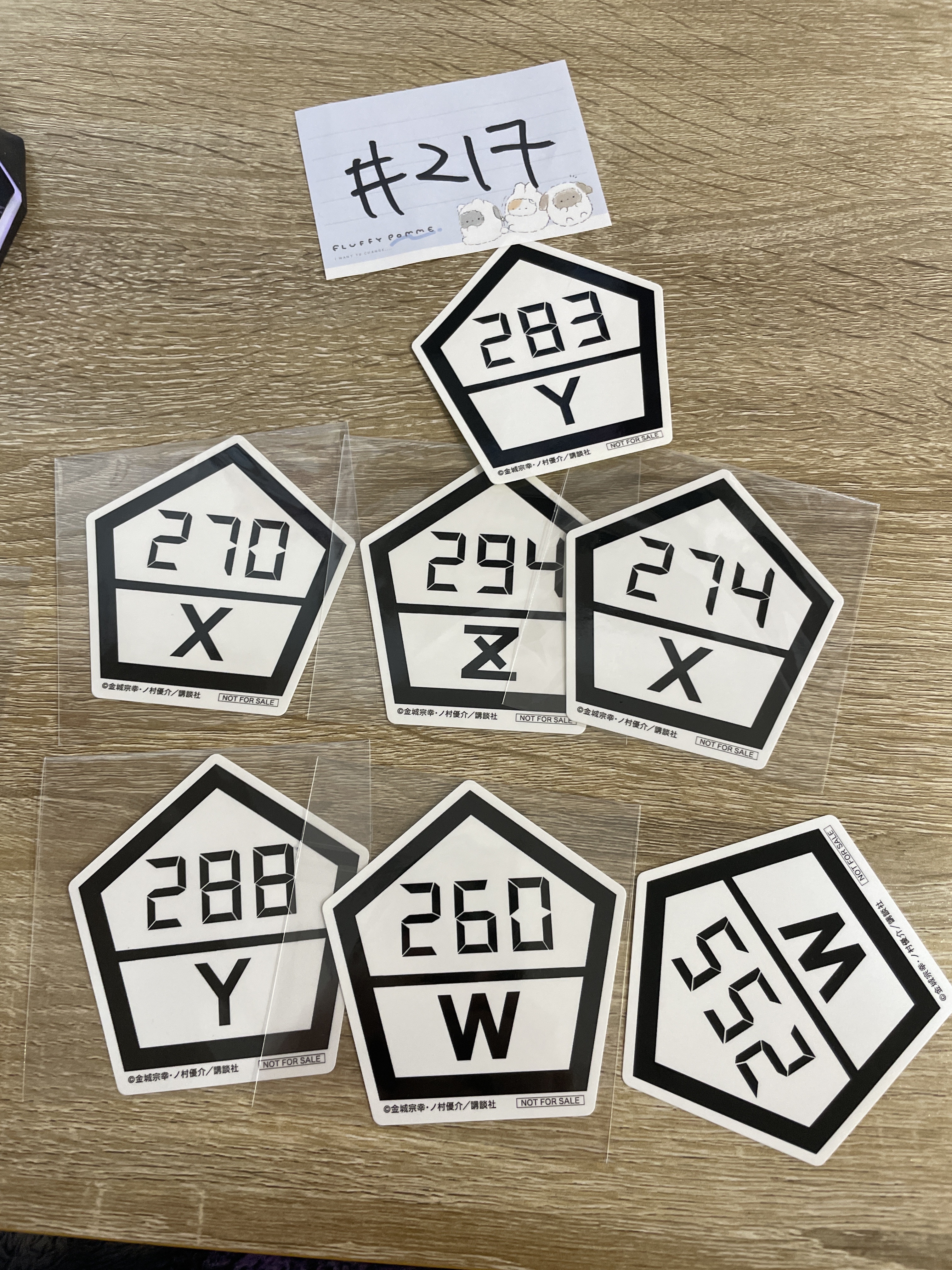 BlueLock  AK113 SET#217