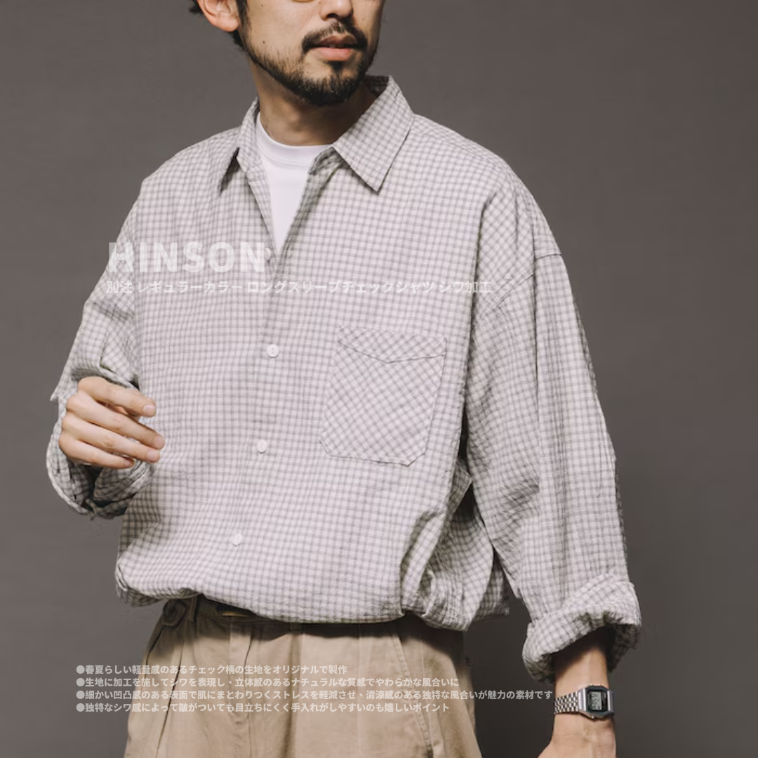 "代購" Hinson 格紋長袖褶皺襯衫